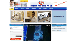 Desktop Screenshot of burdwanscancentre.com